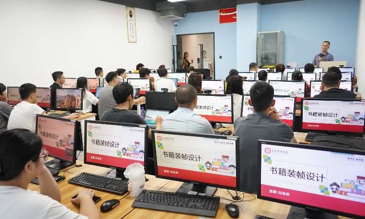 学生上课