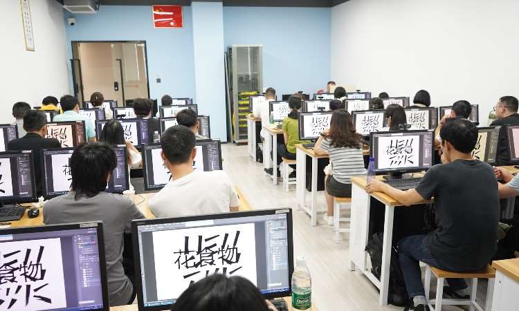 学生上课