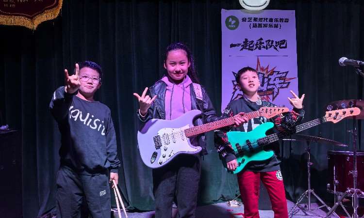 乐队演出现场