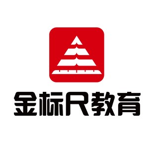 河北金标尺教育