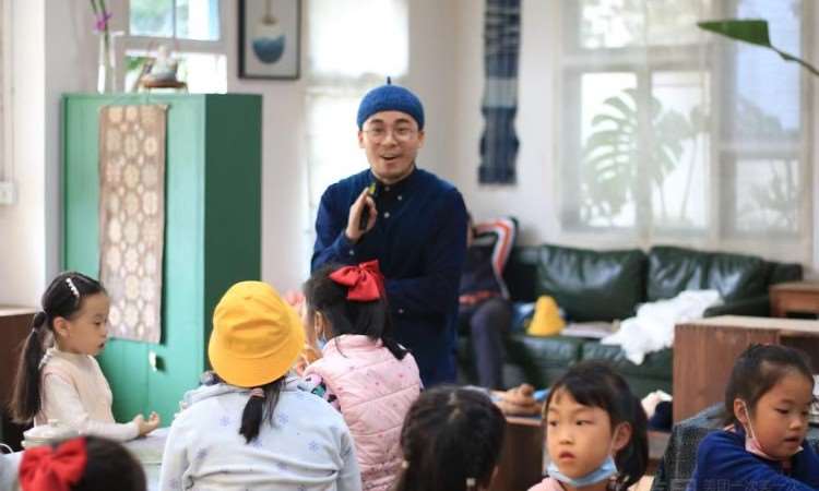 上课