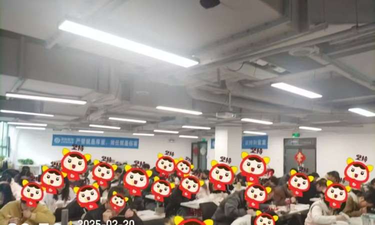 上课