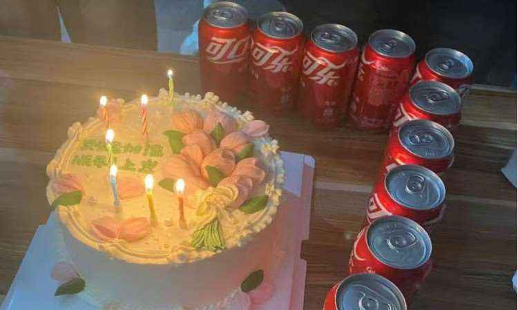 活动