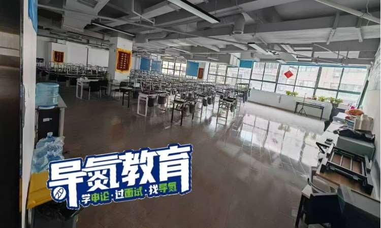 教室环境