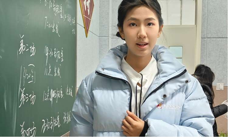 学生风采