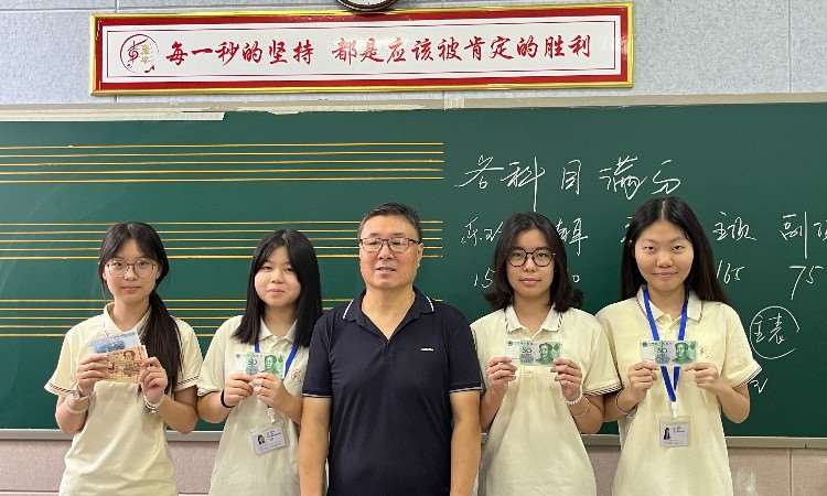 模拟考试