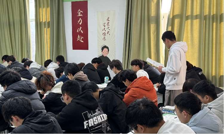 上课实拍