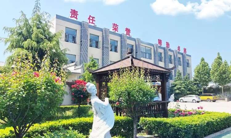 校园环境
