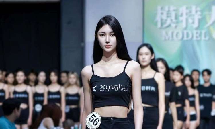 活动