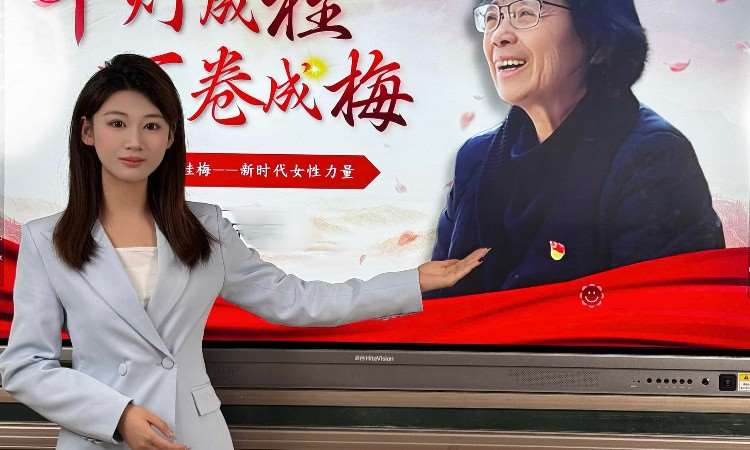 上课