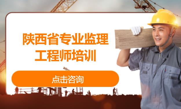成都****学校（未认证机构）