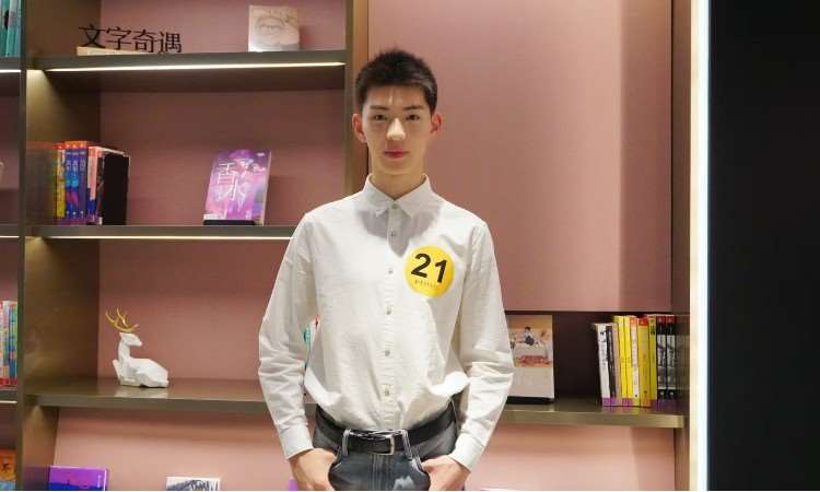 艺联学子线下校考