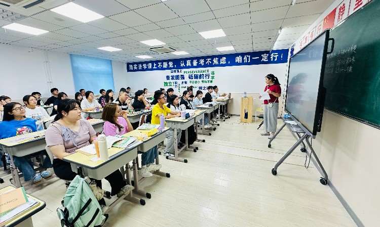 课堂随拍