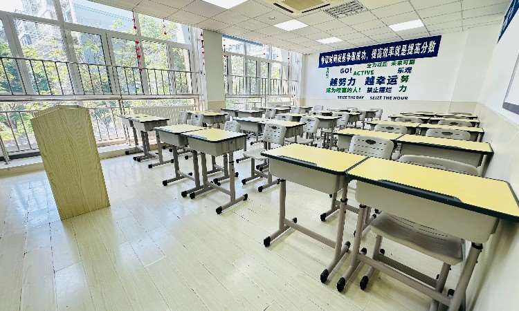 学校环境