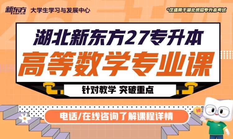 日照****学校（未认证机构）