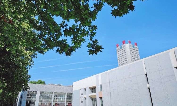学校环境