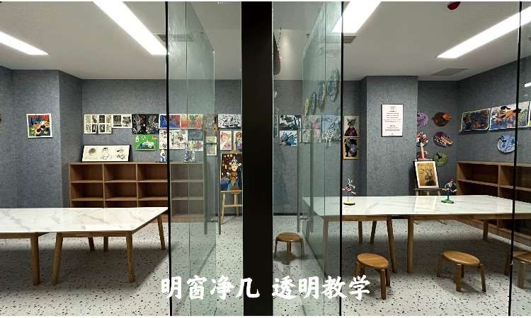 学校环境