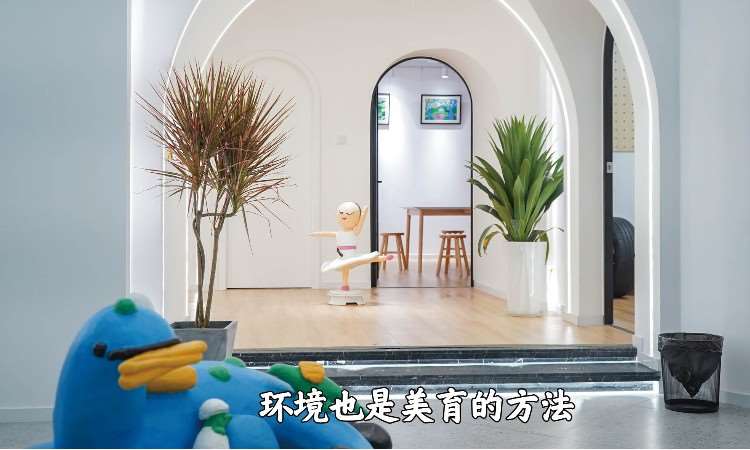 学校环境