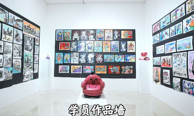 活动