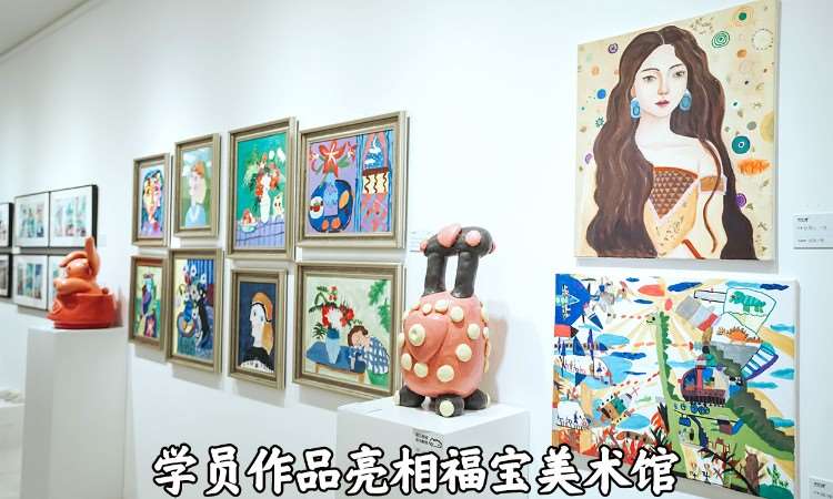 活动