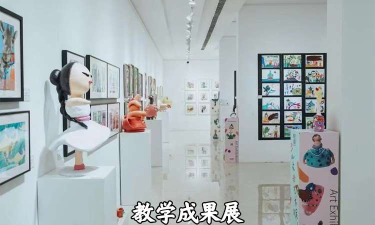 活动