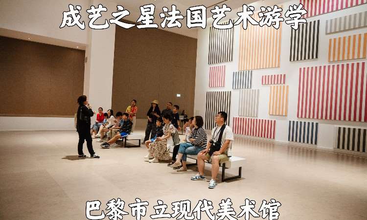 活动