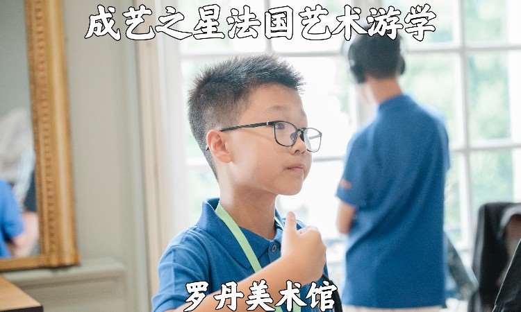 活动