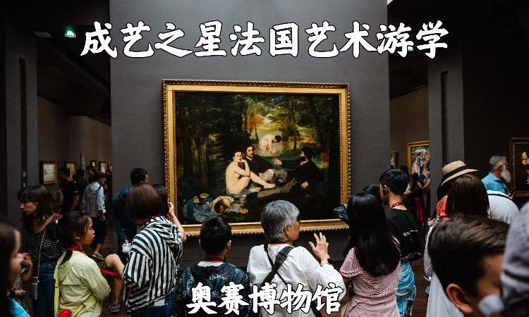活动