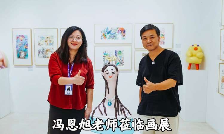 活动