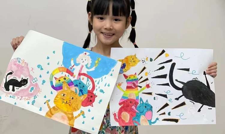互动