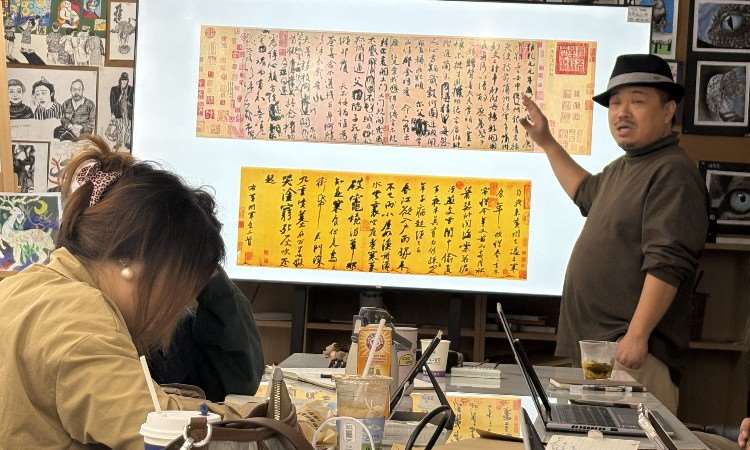 教师风采