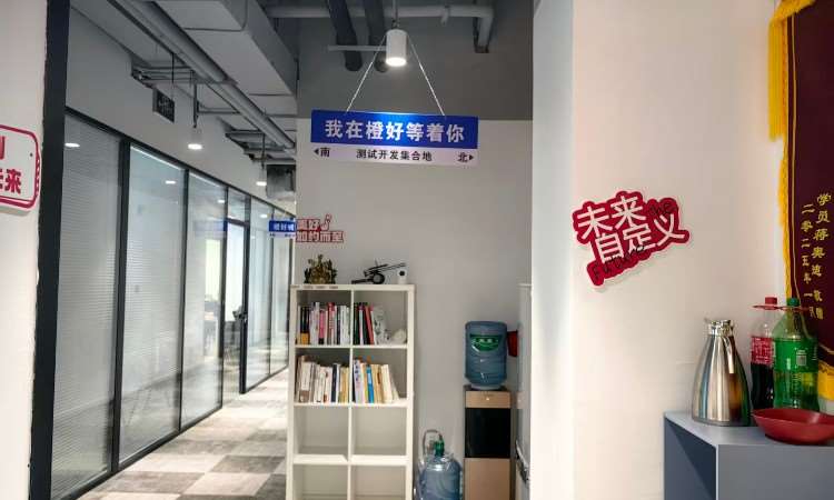 校区环境