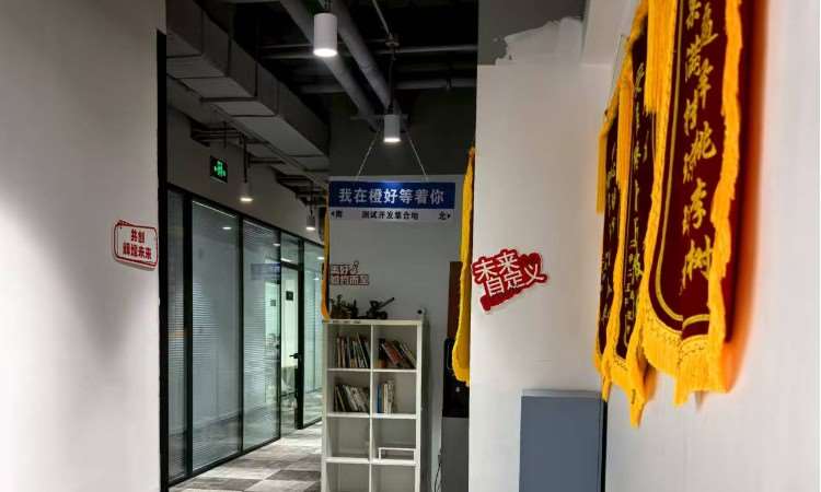 校区环境