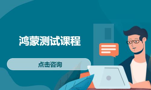 济宁****学校（未认证机构）