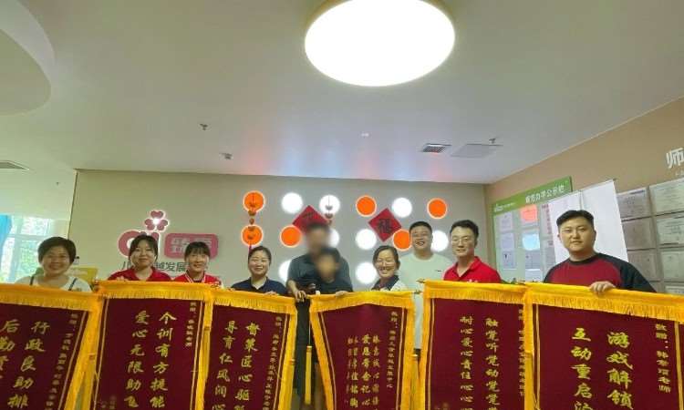 锦旗