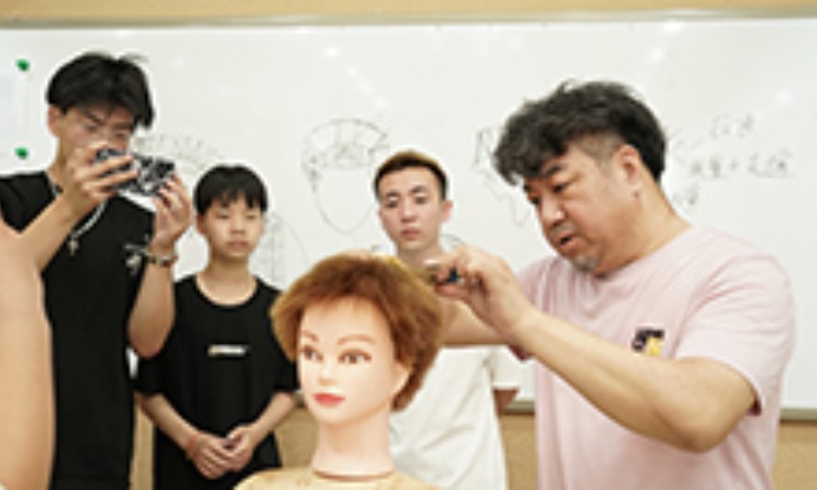 上课