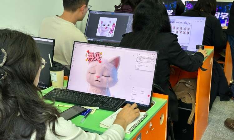 上课
