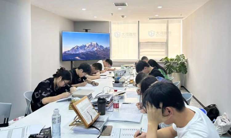 小班课