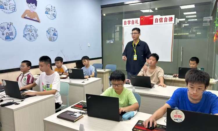 Python、C++上课