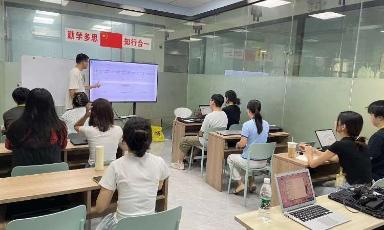 Python、C++上课
