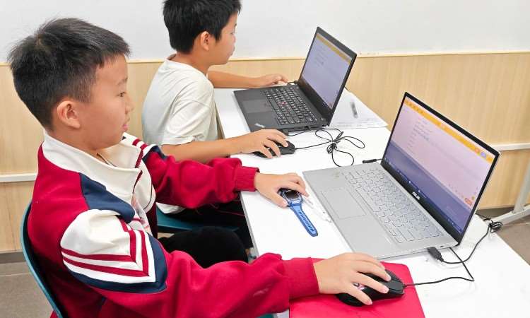 Python、C++上课