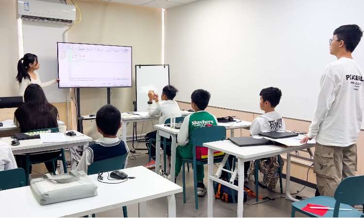 Python、C++上课