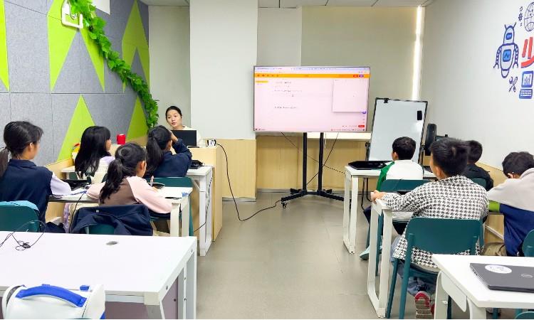 Python、C++上课