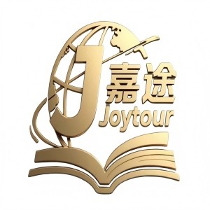 济南嘉途国际教育