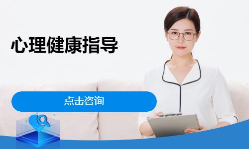 福州****学校（未认证机构）