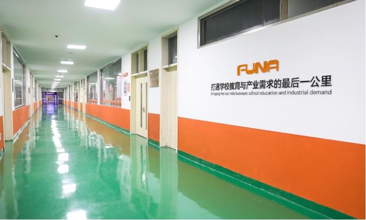 校区环境