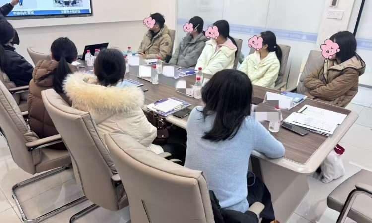上课