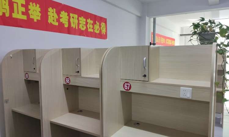 校区环境