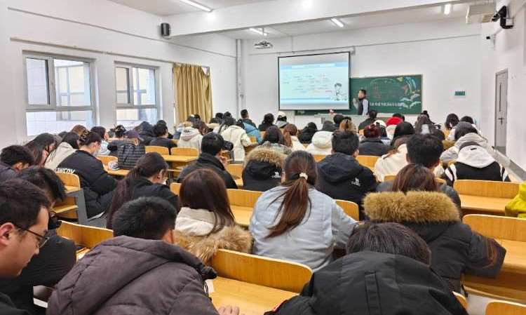 上课照片