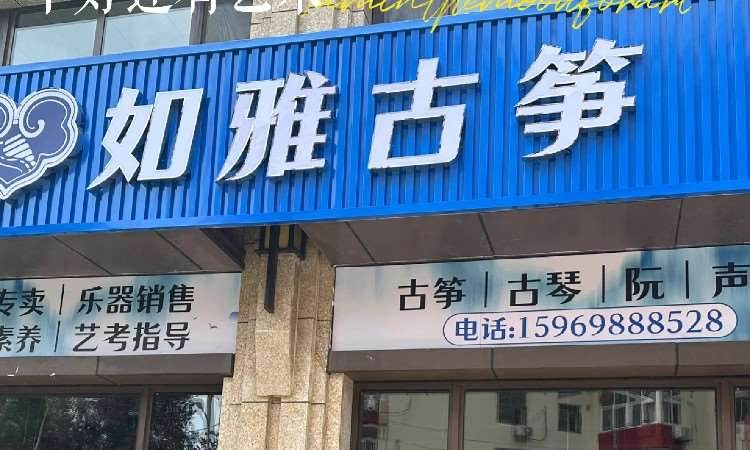 校区环境